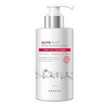 유씨미 글루타 플러스 화이트닝 바디 솔루션, 300ml, 1개