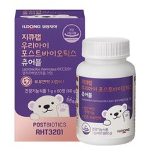 일동제약 지큐랩 우리아이 포스트바이오틱스 츄어블 유아유산균 60g, 60정, 1개