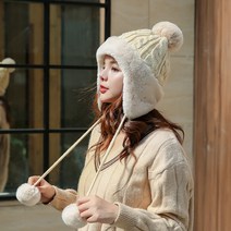 올비에스 꽈배기 방울 털 모자