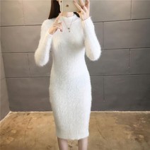아이엠몽 여성용 슬림핏 퍼 니트 미디 원피스 피에코
