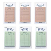 페이퍼리안 메이크 어 메모 점착식 메모지 위클리 3p + 먼슬리 3p 세트 G, 혼합색상, 1세트