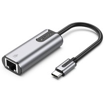 [기가비트c타입] 티피링크 기가비트 USB C타입 이더넷 네트워크 어댑터, UE300C
