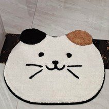 통통 만두 고양이 러그