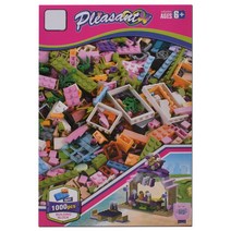 오즈토이 빌딩 블럭 1000피스 레고호환블록