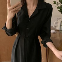 루즈핏 카라 롱원피스