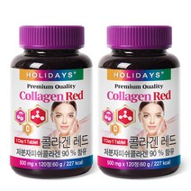 홀리데이즈 프리미엄 콜라겐 레드 60g, 120정, 2개