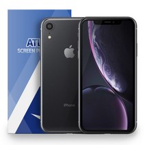 제로스킨 휴대폰 ATLAS 030X2 베젤 풀커버 강화유리 보호 필름 2p 세트, 1세트