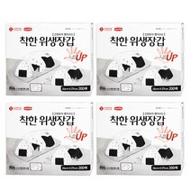 롯데이라이프 착한 위생장갑 200p, 4개