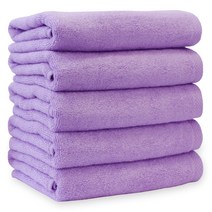코튼클라우드 호텔타올 150g 뱀부얀, 퍼플, 5개