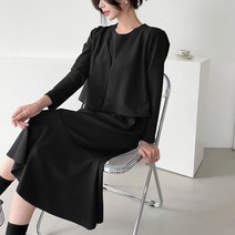 보리맘 까이유 원마일웨어 가디건 + 원피스 임부복 세트 W192