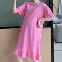 미니멀 플레어 반소매 임산부 원피스