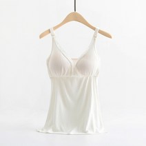 루비코코 심플 편한 수유 브라 나시 슬립형