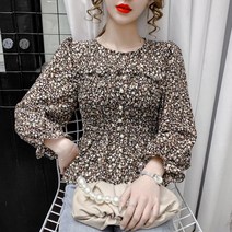 안다로미 럽미펄링 블라우스