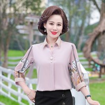 BOGO 중년여성 럭셔리 브라우스 JMO-04