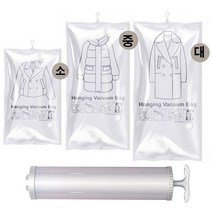 마개분리 옷걸이형 압축팩 소 + 중 + 대 + 펌프 세트, 3개