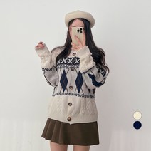 밀키버터 여성용 노르딕 니트 가디건