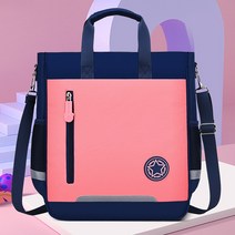 포켓 멀티 보조가방