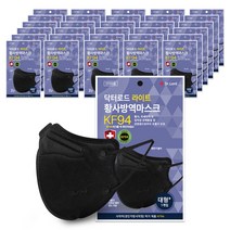 닥터로드 라이트 숨 편한 새부리형 여름 황사마스크 대형플러스 KF94, 블랙, 50개, 1개입