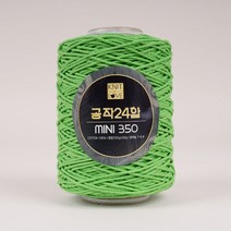 공작표 순면 색사 24합 미니 350 뜨개실, 219 옐로우그린