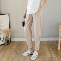 임부용 C 밑단 버튼 팬츠