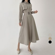 플랜데이 셀린 셔츠 카라 벨티드 트렌치 롱 원피스