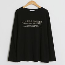 프롬미스 여성용 클로이드 나염 티셔츠