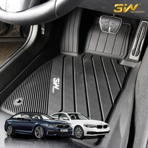 3W 에코라이너 FULL TPE 3D 카매트, 블랙, BMW 5 series F/L (G30) 2020.10~