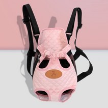 진호 반려동물 모던 아기띠 백팩, 누빔 핑크