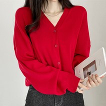 whomoon 여성용 여리핏 데일리 브이넥 가디건 #22223