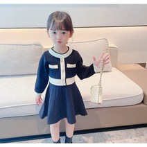 아르베 여아용 디오 원피스