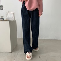 whomoon 여성용 와이드 보이핏 데님 팬츠 79285