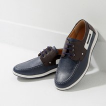 남성용 리에브 컴포트화