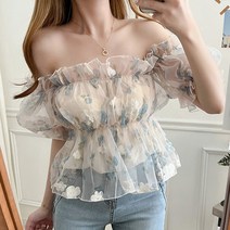 슈가펀 플라워 페미닌 프리지아 블라우스