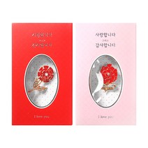 사랑 감사 카네이션 브로치 2종 랜덤발송 세트, 레드, 핑크, 1세트