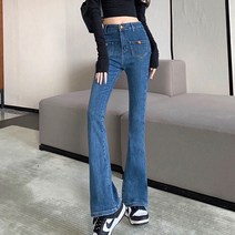 루나걸 여성용 알폰 부츠컷 데님 팬츠