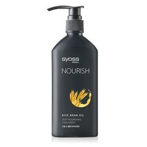 사이오스 너리쉬 영양공급 트리트먼트, 680ml, 1개