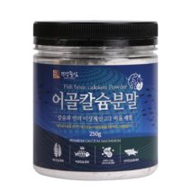 건강중심 어골칼슘 분말, 1개, 250g