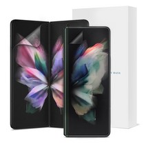 다이아큐브 풀커버 저반사 무광택 지문방지 액정보호필름 3p, 1개