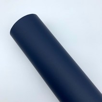 월드디자인 소프트필 인테리어 벨벳시트지 HSM-21806, 클래식블루