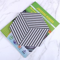 홈스 육각 데코 타일 시트지 10p, HOMS 257