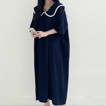 보리맘 소녀 임산부 원피스 Pp849