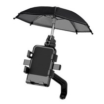 앤티스 엄블렐러 오토바이 앤 자전거 핸드폰 거치대, 백미러형