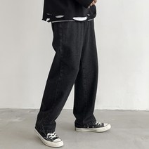 마켓A 남성용 와이드 트렌디 청바지