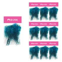 유니아트 점박이 깃털 만들기 재료 5p, 10개, 파랑