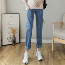 에이홉 임산부 캐주얼 스트레이트 청바지