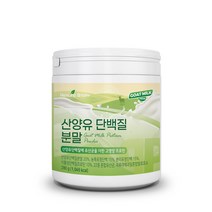 힐링스토리 산양유 유청 단백질 복합 프로틴 파우더, 1개, 280g