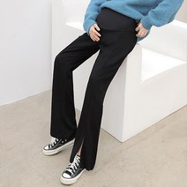 절개 트임 세미 부츠 와이드 팬츠 임산부 바지