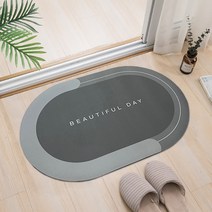 일상나눔 빨아쓰는 깨지지 않는 규조토 발매트, BEAUTIFUL DAY