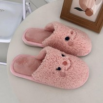 에이원 스마일 뽀글이 털 거실 슬리퍼, 핑크