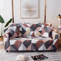 스타 우아한 패턴 쇼파 커버, type18